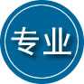 钢城区专业道路救援