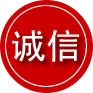 钢城区诚信救援服务