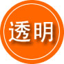 钢城区救援费用合理